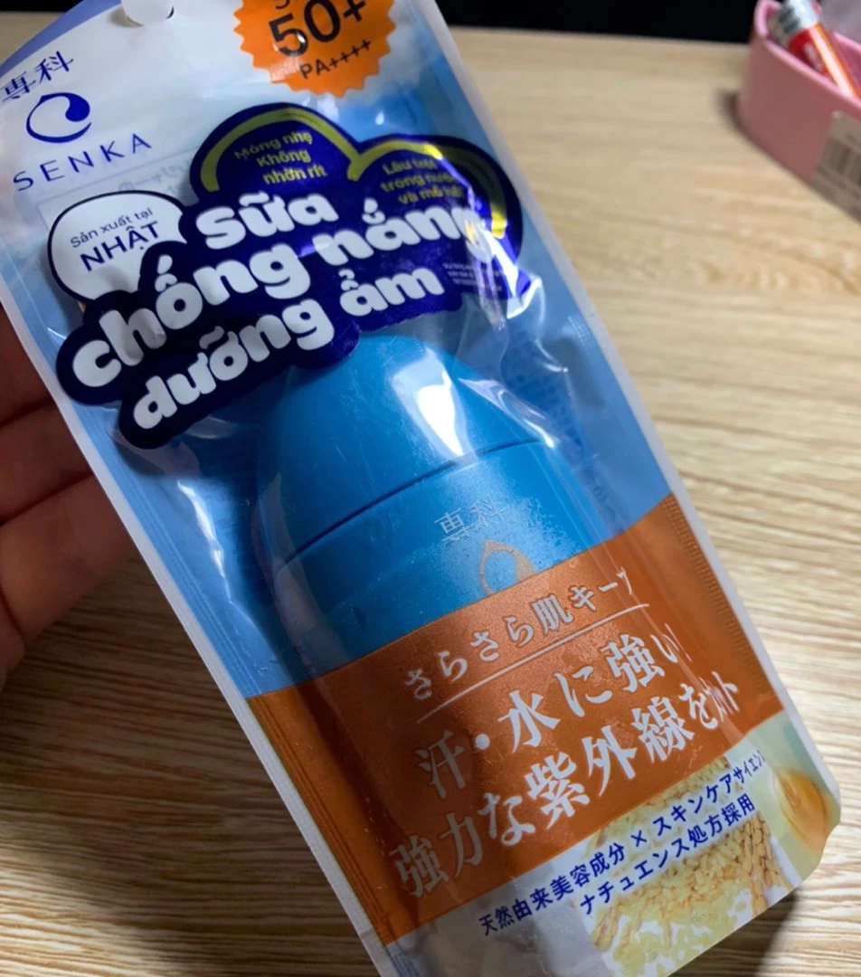Kem Chống Nắng Senka Perfect UV Dạng Sữa 40ML & Gel 80ML & Essence 50G