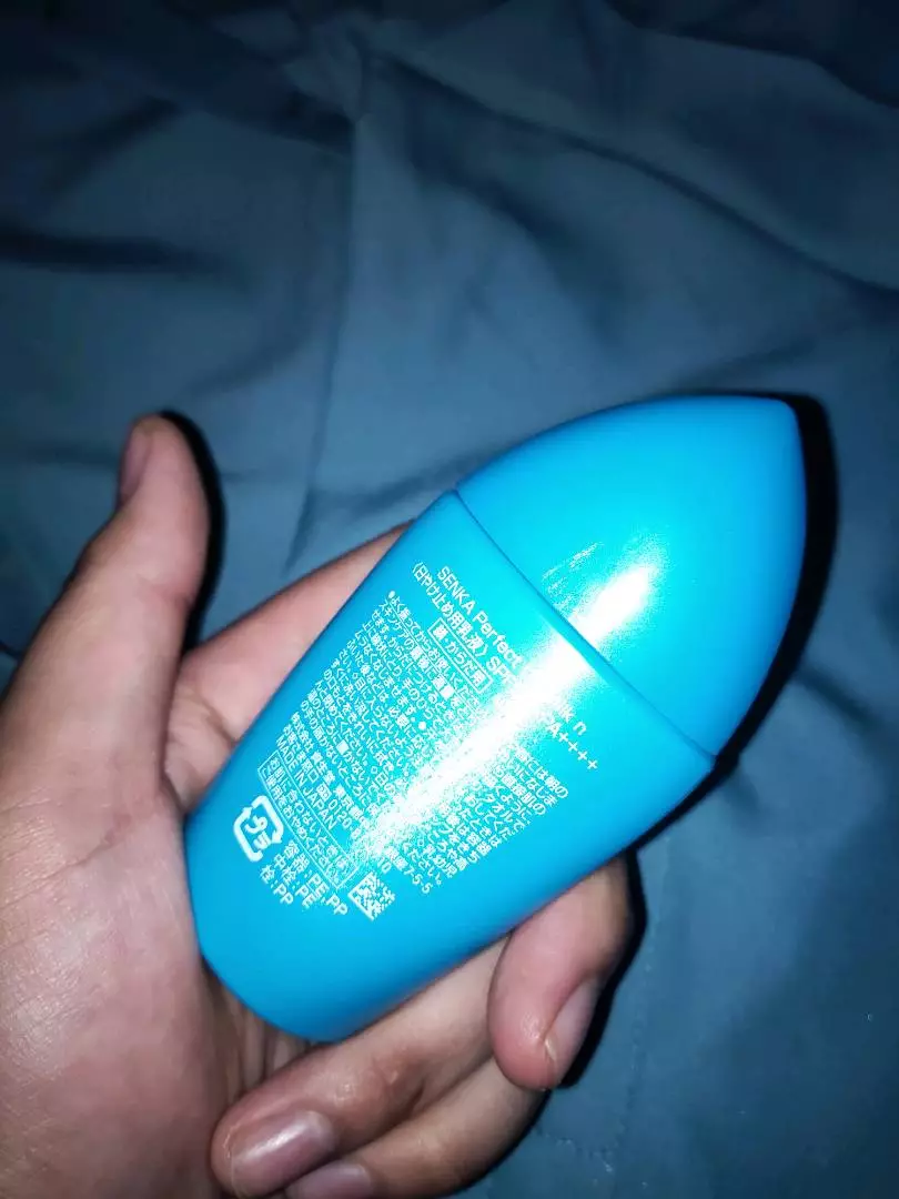 Kem Chống Nắng Senka Perfect UV Dạng Sữa 40ML & Gel 80ML & Essence 50G