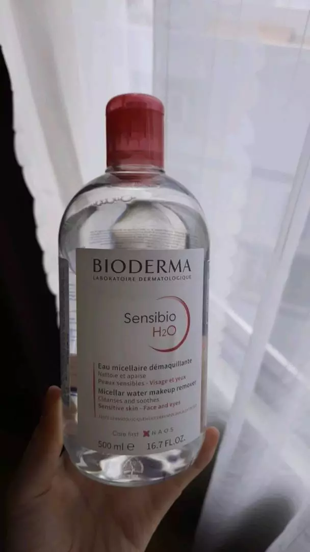 Nước Tẩy Trang Dành Cho Da Nhạy Cảm Bioderma Sensibio H20 500ml