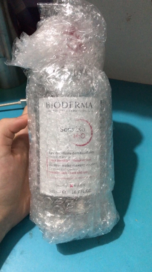 Nước Tẩy Trang Dành Cho Da Nhạy Cảm Bioderma Sensibio H20 500ml