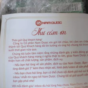Sữa tắm gội thảo mộc Ích Nhi hương lá, chai 200ml, giúp làm sạch da và tóc trẻ