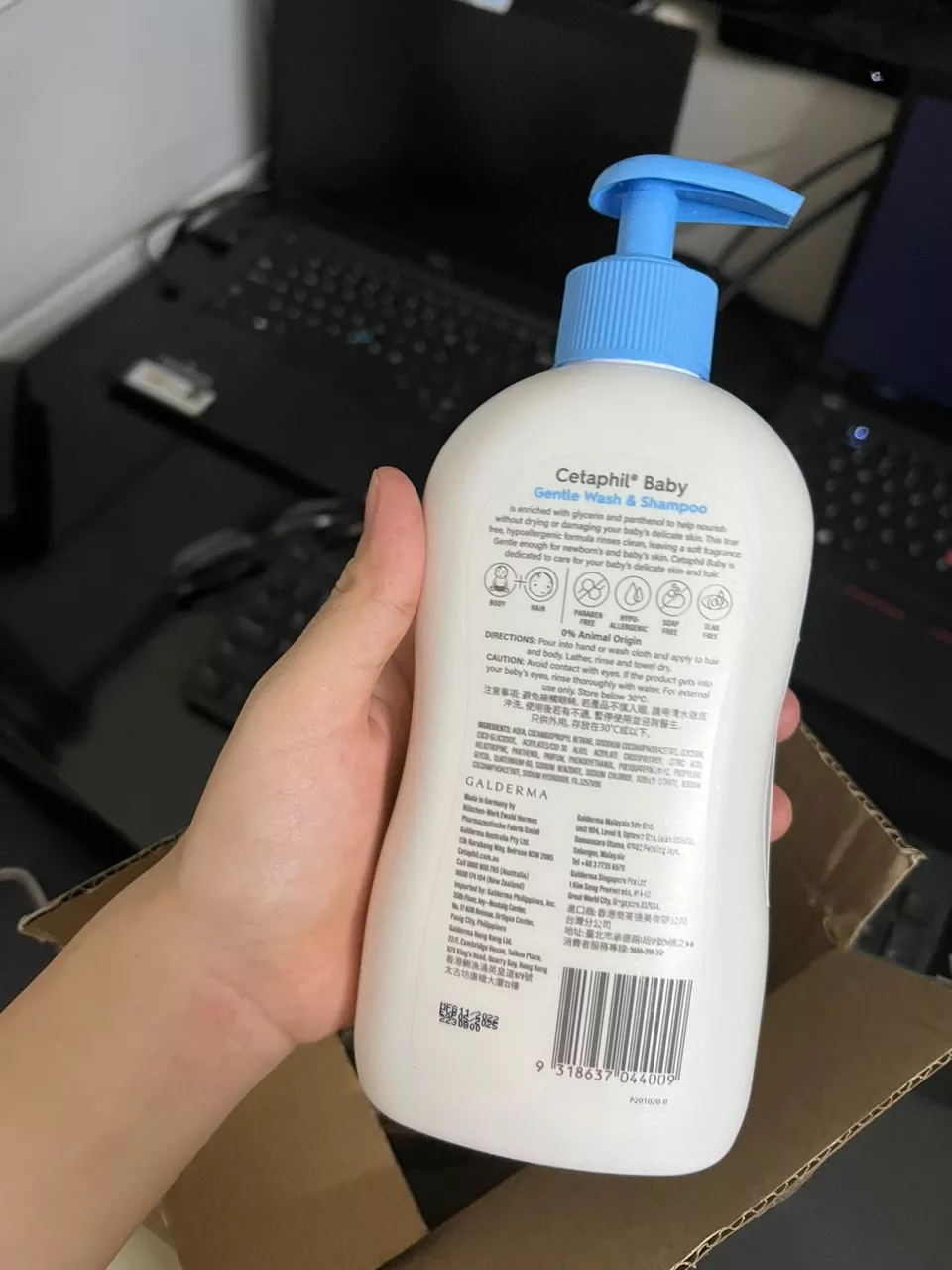 Cetaphil Tắm Gội 2 In 1 Cho Bé - Cetaphil Baby Wash & Shampoo 2in1