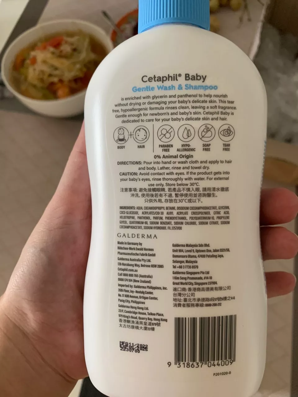 Sữa tắm gội Cetaphil cho bé - Cetaphil Baby Wash & Shampoo with Organic Calendula 400ml