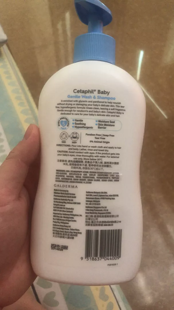 Cetaphil Tắm Gội 2 In 1 Cho Bé - Cetaphil Baby Wash & Shampoo 2in1