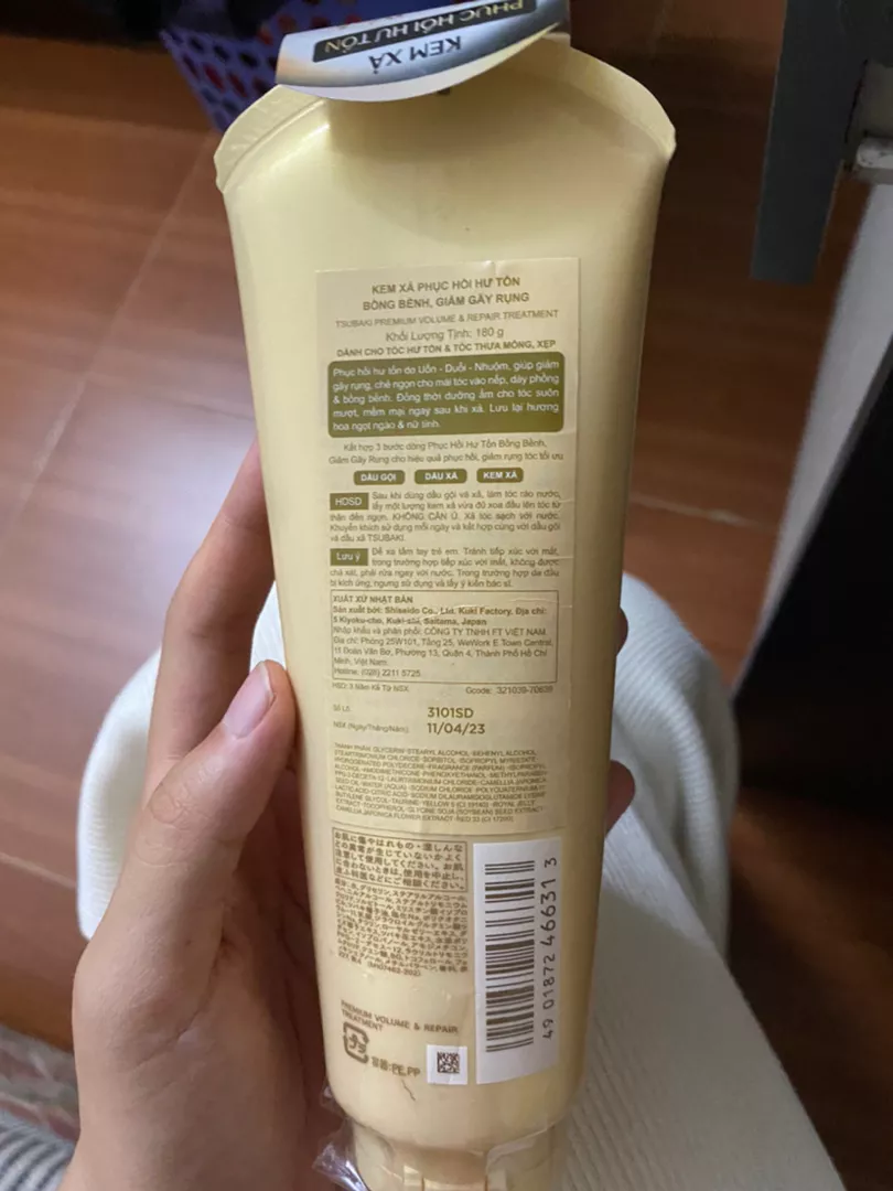 Combo Gội Xả - Dầu Gội Tsubaki Premium Repair Tsubaki (490ml/450ml/chai)