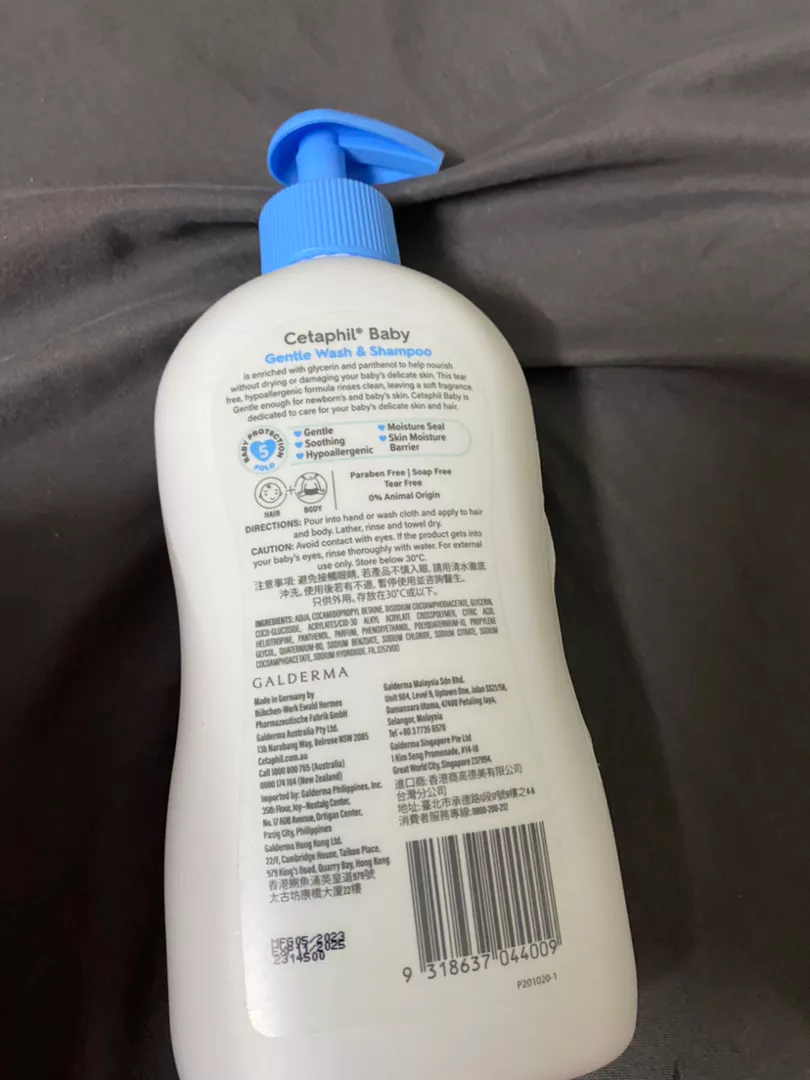 Sữa tắm gội dịu lành cho bé CETAPHIL BABY GENTLE WASH & SHAMPOO 400ML