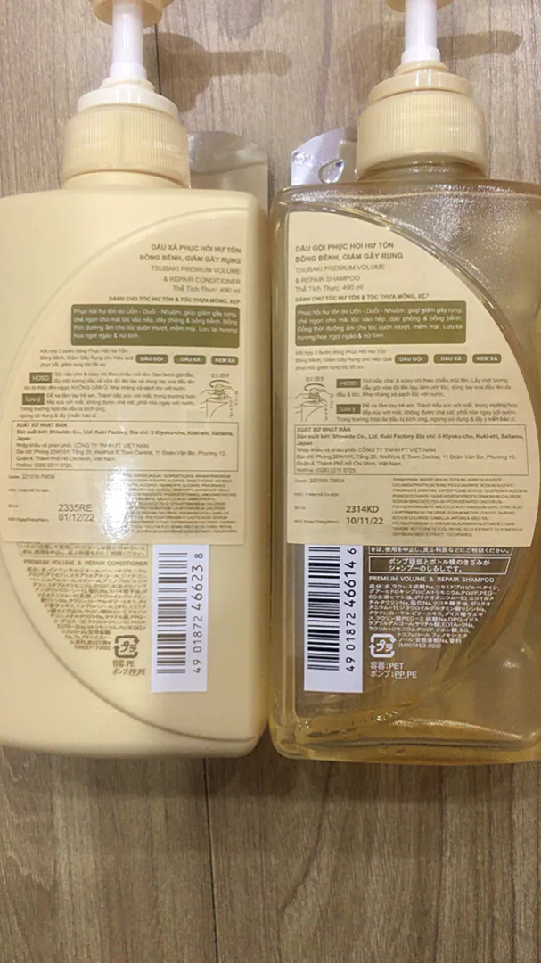Combo Gội Xả - Dầu Gội Tsubaki Premium Repair Tsubaki (490ml/450ml/chai)
