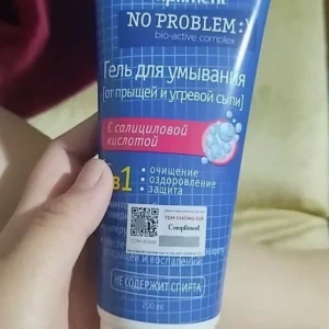 Sữa Rửa Mặt Compliment No Problem ngăn ngừa mụn sạch sâu 200ml