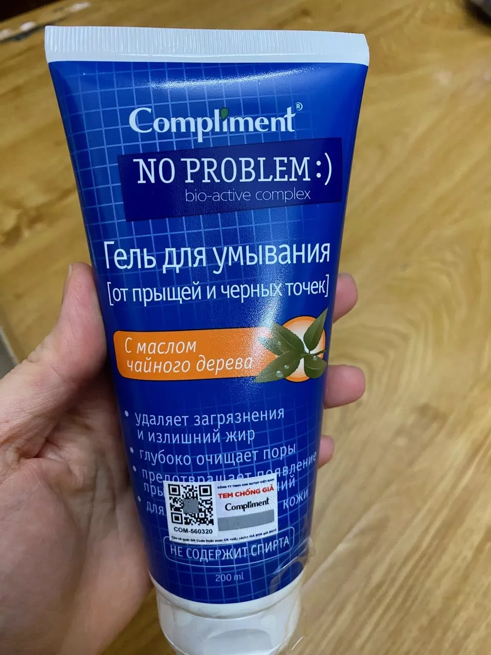 Sữa Rửa Mặt Compliment No Problem ngăn ngừa mụn sạch sâu 200ml