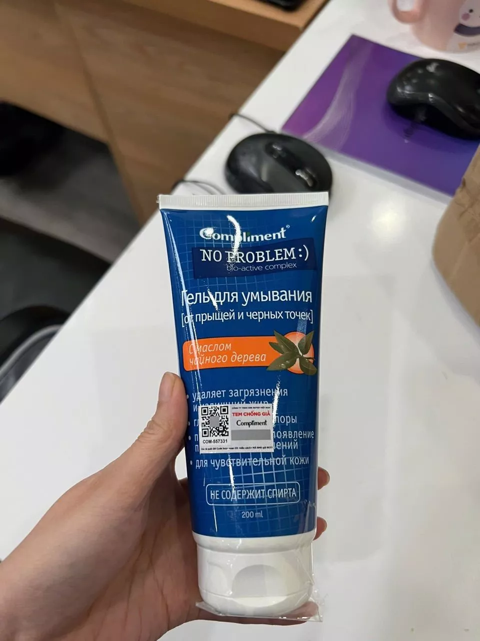 Sữa Rửa Mặt Compliment No Problem ngăn ngừa mụn sạch sâu 200ml