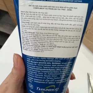 Sữa Rửa Mặt Compliment No Problem ngăn ngừa mụn sạch sâu 200ml