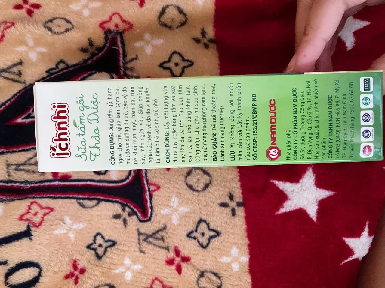 Sữa tắm gội thảo mộc Ích Nhi hương lá, chai 200ml, giúp làm sạch da và tóc trẻ