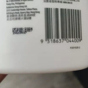 Sữa Tắm Và Gội Trẻ Em Cetaphil Baby Gentle Dịu Nhẹ Cho Làn Da Em Bé 400ml
