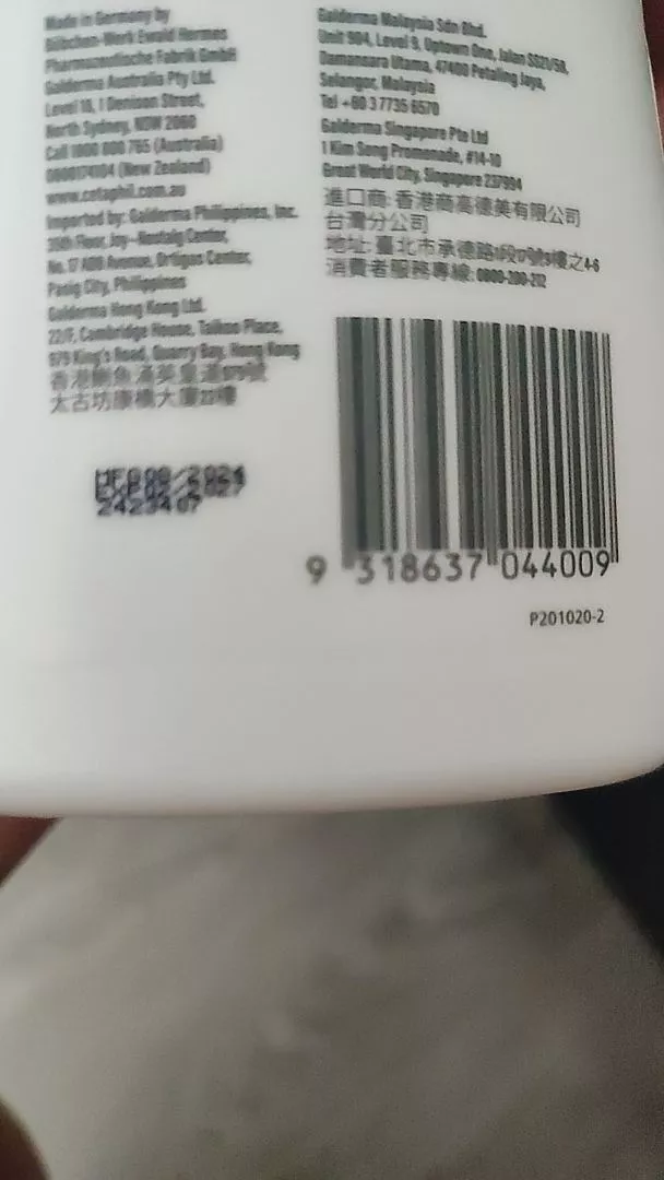 Sữa Tắm Và Gội Trẻ Em Cetaphil Baby Gentle Dịu Nhẹ Cho Làn Da Em Bé 400ml