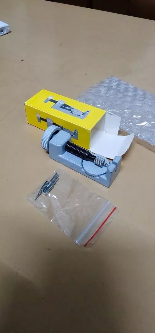 Dụng cụ tháo mắt dây đồng hồ (công cụ cắt mắt đồng hồ, loại 1, cứng cáp, kim loại + 3 đầu thay)