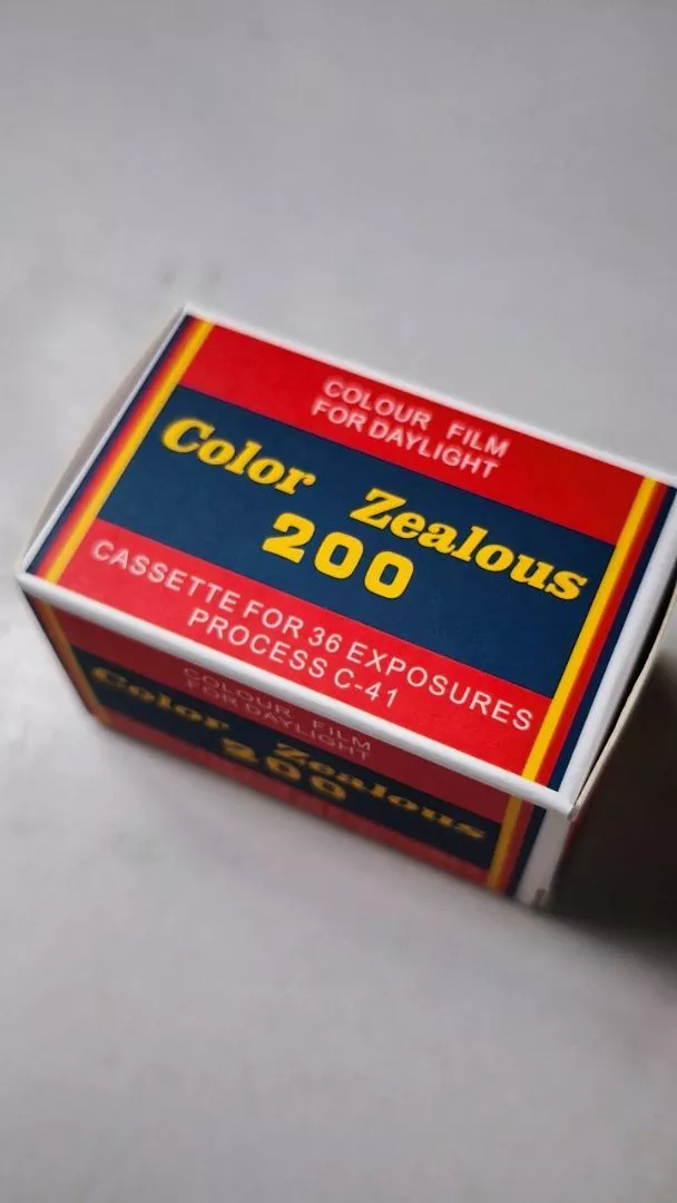 Phim chụp ảnh Yes!Star 200 400 36exp Date 03/2028 film 35mm tráng C41 dùng được máy PNS
