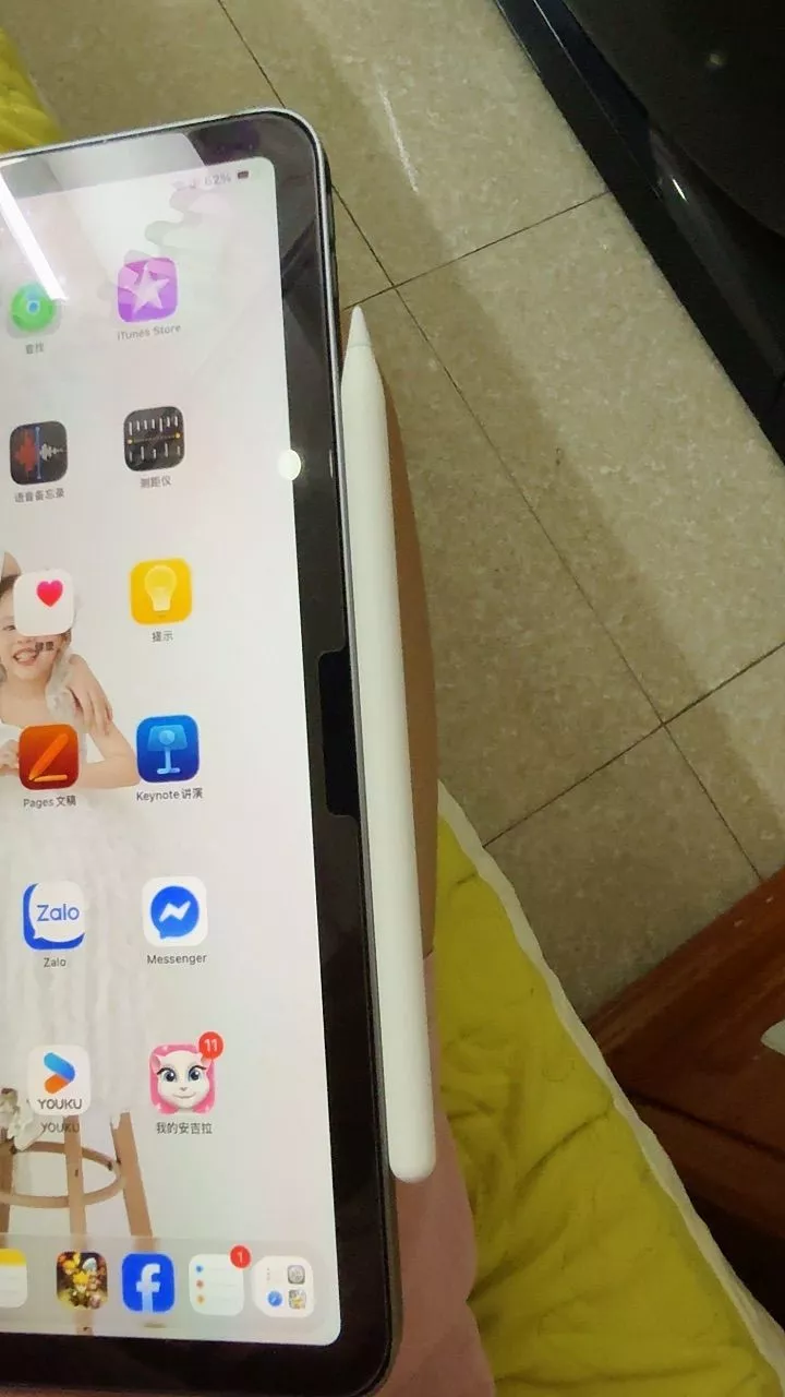 Bút cảm ứng Apple Pencil Pro (MX2D3ZP/A)