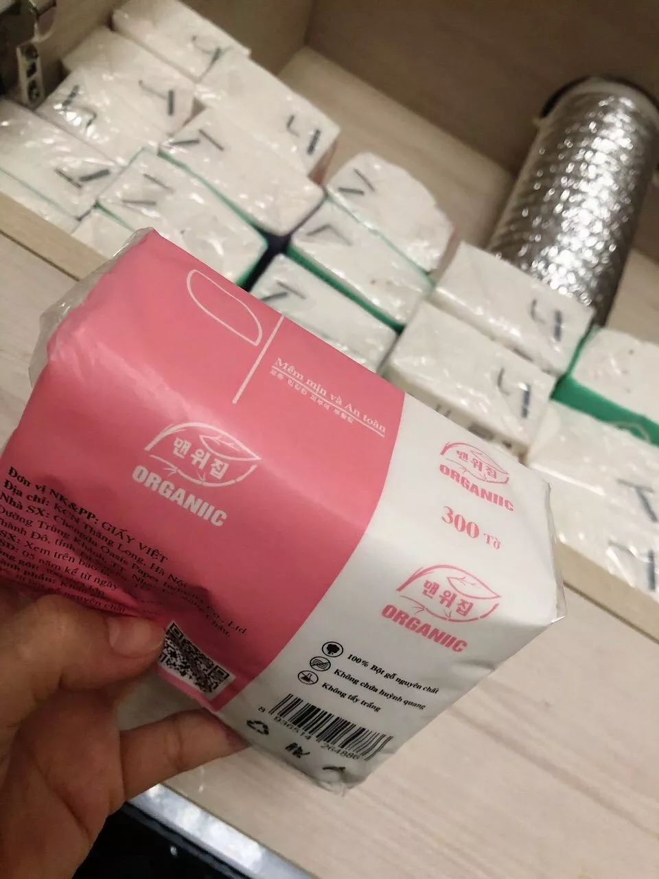 Nước hoa hồng Dear, Klairs Supple Preparation Unscented Toner