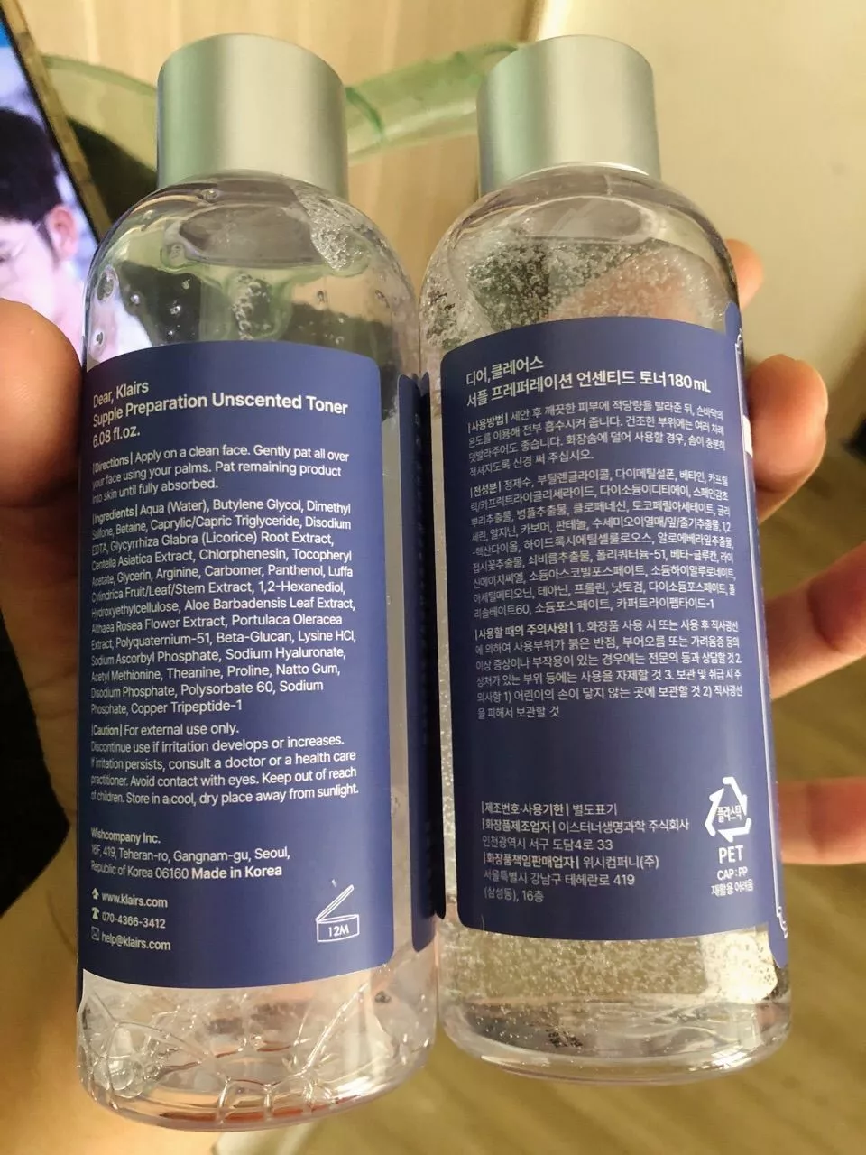 Nước hoa hồng Dear, Klairs Supple Preparation Unscented Toner