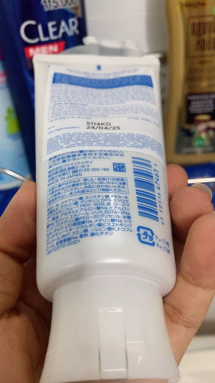 Sữa rửa mặt Senka Perfect White Clay 120g tẩy tế bào chết dưỡng trắng sáng ẩm mịn đều màu da