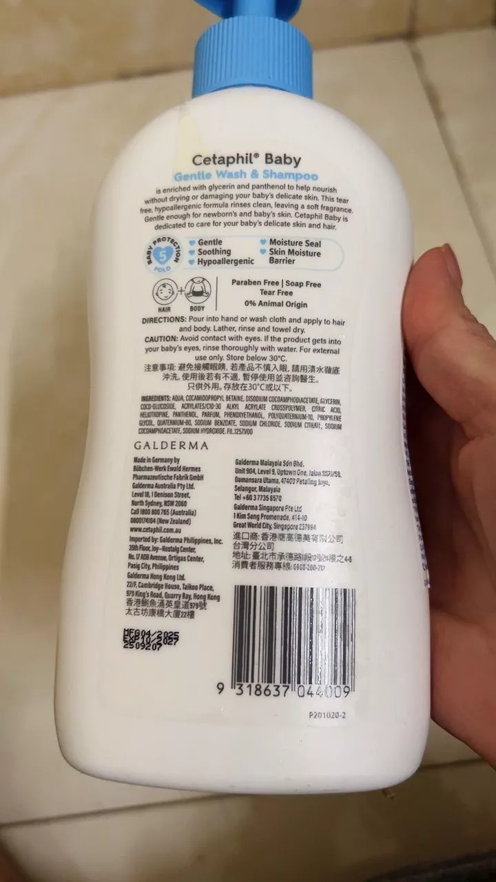 Sữa tắm gội Cetaphil 230ml/ 400ml cho bé