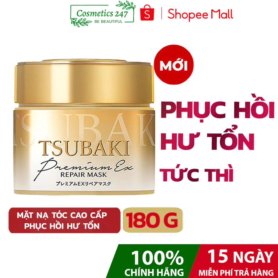 Mặt nạ tóc Tsubaki Phục hồi tóc hư tổn 180G