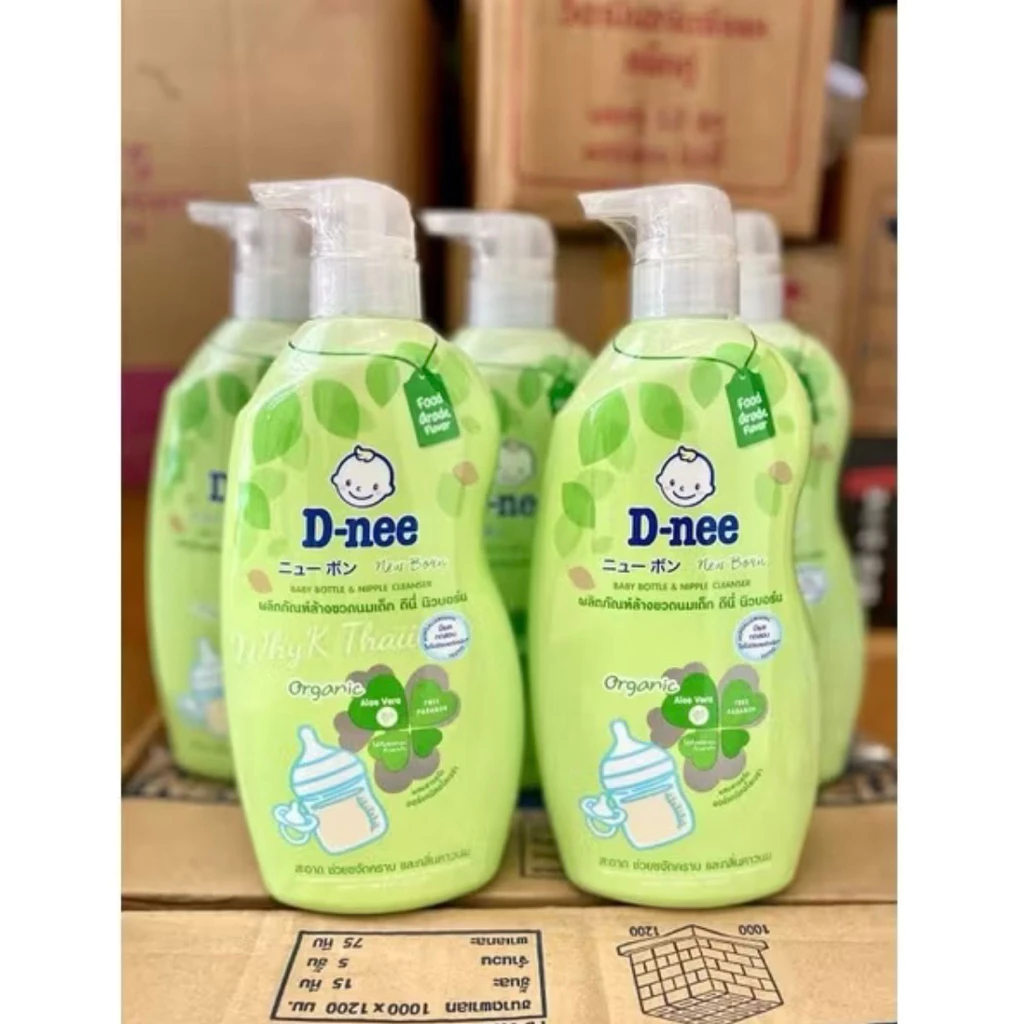 Sữa Tắm trẻ em chai 200ml và 500ml Jonson