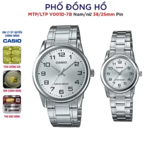 Đồng hồ đôi nam nữ dây kim loại Casio Anh Khuê MTP/LTP-V001D-7B